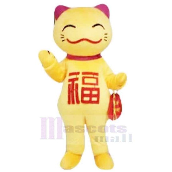 Golden Lucky Cat Mascot Costume Animal