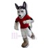 Racing Husky Dog Mascot Costume Animal